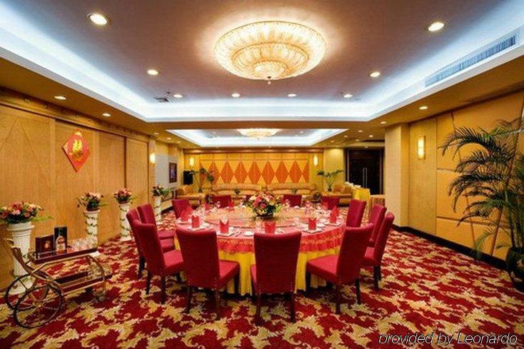 City Hotel Foshan Restaurant photo