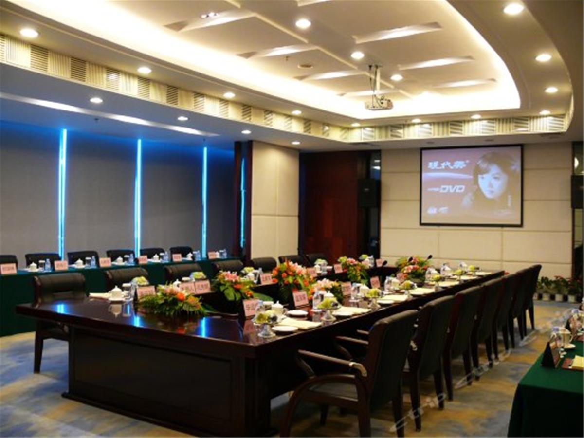 City Hotel Foshan Exterior photo