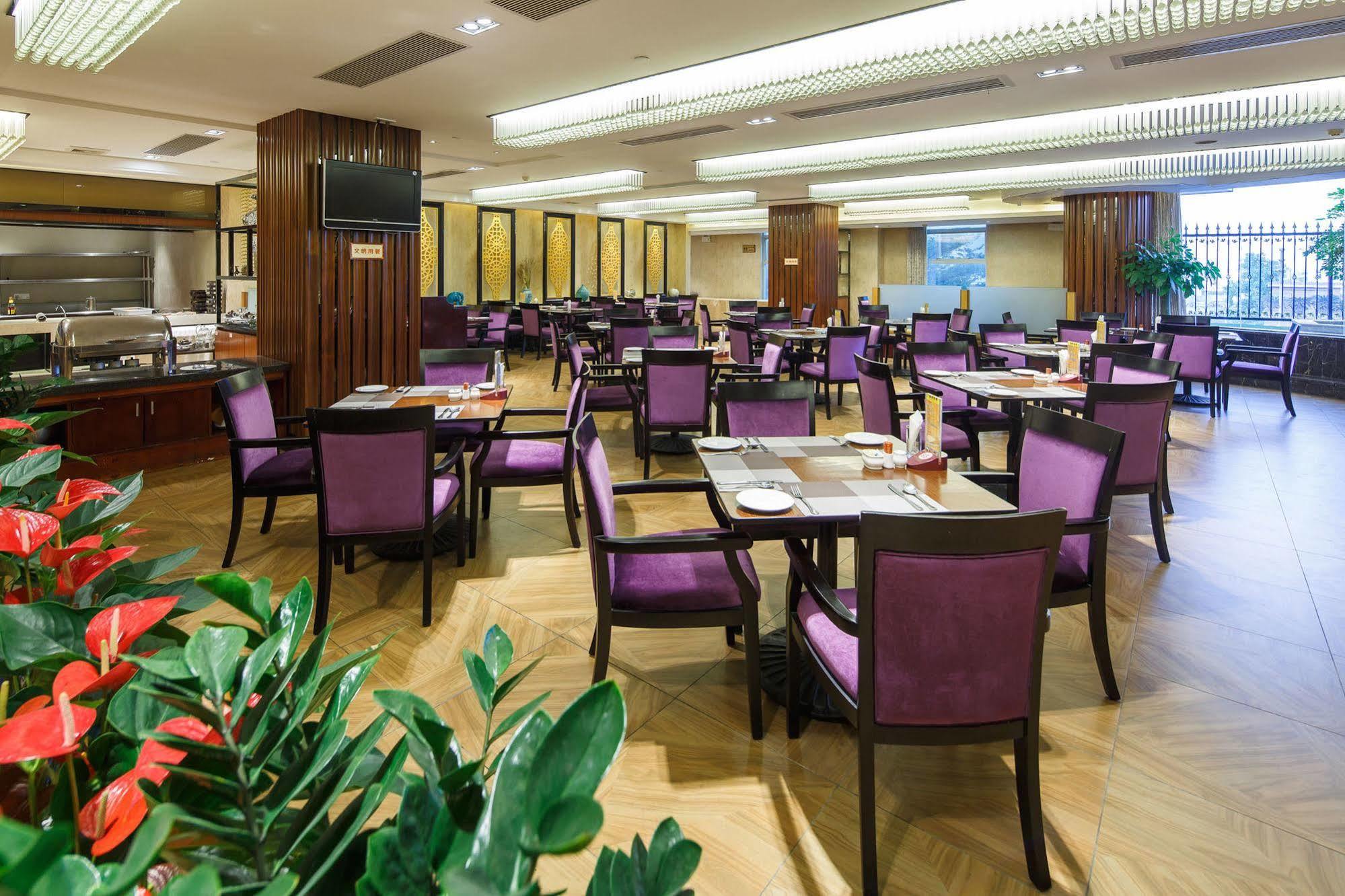 City Hotel Foshan Exterior photo